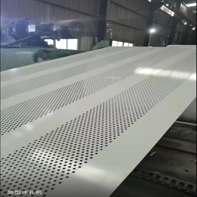 Hoja perforada GI decorativa Bobina galvanizada laminada en caliente