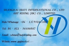 hojas de acero acanaladas