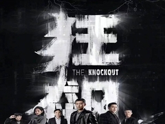 El hermano de Qiang dijo: Su vida apenas le está comenzando, toma para considerar una gran cosa.