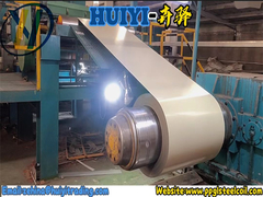 Cadena de producción de la fábrica de PPGL flujo