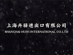 Bobina de acero prepintada de capa roja 15um/7um del SOLDADO ENROLLADO EN EL EJÉRCITO Z80 para la cerca SGCC de la pared