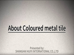 Introducción de azulejos de metal de colores